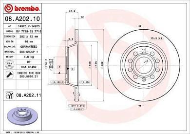 Задние тормозные диски BREMBO 08.A202.11  Volkswagen Golf V (2003-2008)