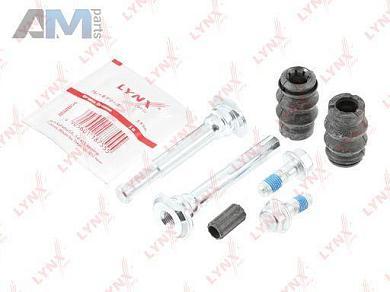 Комплект направляющих тормозного суппорта LYNX для Yeti 2009-2018 BC-2028