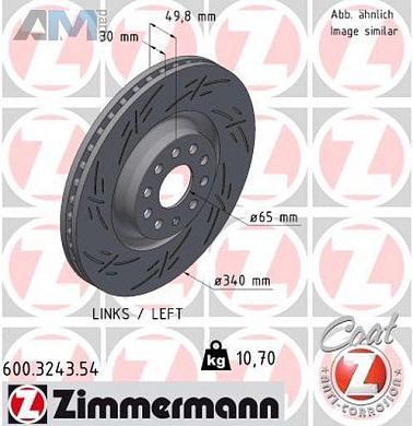 Передние тормозные диски ZIMMERMANN 600.3243.54 для Audi A3 (8V) 2012-2020