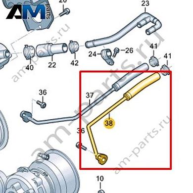 Трубопровод системы охлаждения VAG 06M145909GКупить трубопровод системы охлаждения 06M145909G Фольксваген/Ауди/Шкода на выгодных условиях