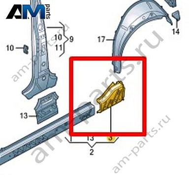 Концевой элемент Volkswagen T-Roc Cross 2019-2024 2GM809416Купить концевой элемент 2GM809416 на Фольксваген Т-рок Кросс 2019-2024- минимальная цена