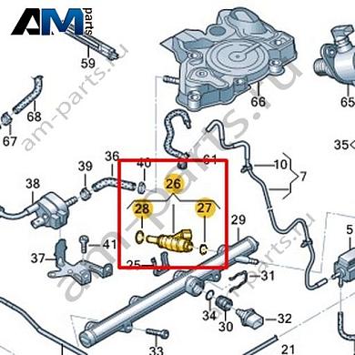 Топливная форсунка VAG 06L906031CКупить топливную форсунку 06L906031C на Фольксваген/Ауди/Шкоду- акция