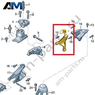 Держатель VAG 03N199357BКупить держатель 03N199357B на Фольксваген/Ауди/Шкоду- спец. Цена
