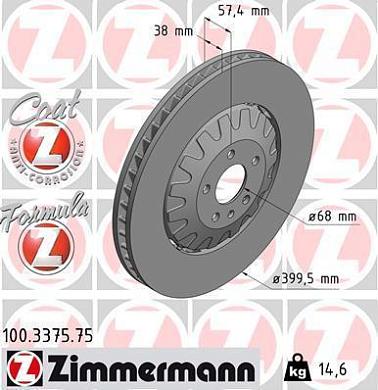 Передние тормозные диски ZIMMERMANN 100.3375.75 Audi A6 (C8) 2018-2025