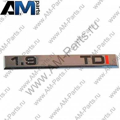 Надпись 1.9TDI для Superb I 3U5853687CKTP