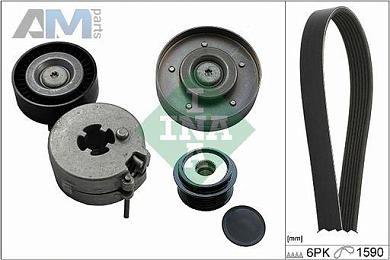 Генератор 140А (529018110) INA для Audi A4 (B8) 2008-2012