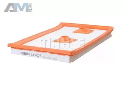 Воздушный LX3525 (MAHLE) для автомобилей VAGКупить воздушный LX3525 производства MAHLE для Фольксваген/Ауди/Шкода на выгодных условиях