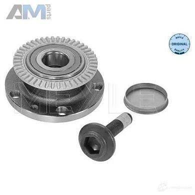 Задняя ступица (1007500000) MEYLE для Audi A4 (B7) 2005-2009