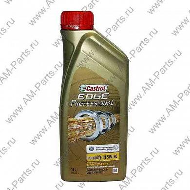 Масло моторное Castrol EDGE Professional LL3 5W30 для Skoda Rapid 1.2 TSI