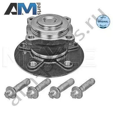 Задняя ступица MEYLE (0147520005) Mercedes CLA 2013-2018 (C117)