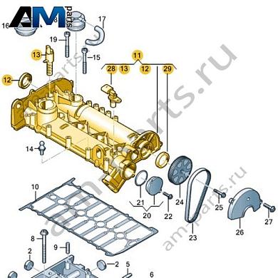 Клапанная крышка с распредвалом VAG 04E103469APКупить клапанную крышку с распредвалом 04E103469AP для Фольксваген/Ауди/Шкода- минимальная цена