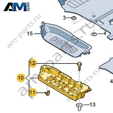 Усилитель подножки Volkswagen id-Buzz 2023-2024 1T3863234BКупить усилитель подножки 1T3863234B на Фольксваген id-Buzz 2023-2024- бесплатная доставка