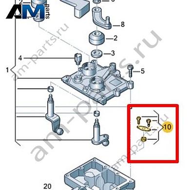 Направляющая VAG 0C6311434Купить направляющая 0C6311434 Фольксваген/Ауди/Шкода по минимальной цене