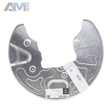 Защита суппорта (диска) передняя левая на Mercedes GLE 2018-2025 A1674213900