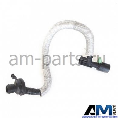 Вакуумная трубка для Volkswagen Sharan 7N0612041GКупить вакуумную трубку Volkswagen Sharan 7N0612041G- Гарантия качества