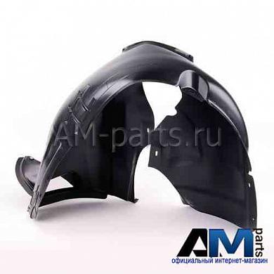 Подкрылок передний левый Jetta 5C6805911