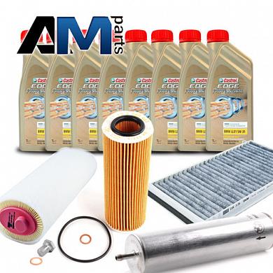 Набор ТО-2/4 для BMW 5 серия E60 525/530d