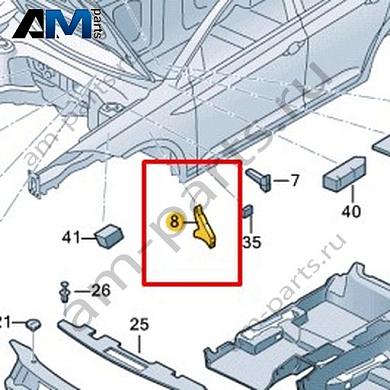 Шумоизоляция крыла Volkswagen Taigo 2022-2024 2G7864237AКупить шумоизоляцию крыла 2G7864237A Фольксваген Тайго 2022-2024- спец. Цена