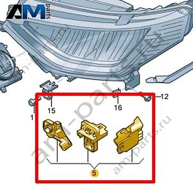 Ремонтный комплект корпуса фары Volkswagen id-Buzz 2023-2024 1T3941226Купить ремонтный комплект корпуса фары 1T3941226 для Фольксваген id-Buzz 2023-2024 по минимальной цене