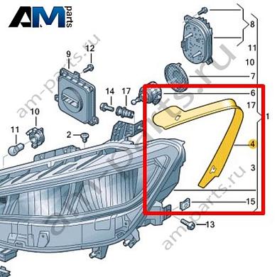 Уплотнитель Volkswagen id4/id5 2021-2024 11A941119Купить уплотнитель 11A941119 для Фольксваген id4/id5 2021-2024- бесплатная доставка