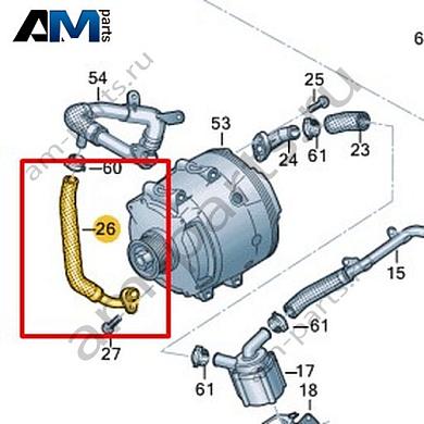 Трубка ОЖ с шлангом ОЖ VAG 057121049BКупить трубку ОЖ с шлангом ОЖ 057121049B на Фольксваген/Ауди/Шкоду- минимальная цена