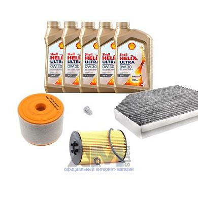 Комплект фильтров для ТО-1/3 Audi A6 (C7) 2.0TDI с маслом Shell 0W30