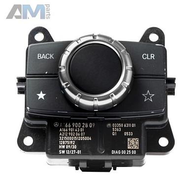Блок управления аудиосистемой A1669002809 на Mercedes G-class W463
