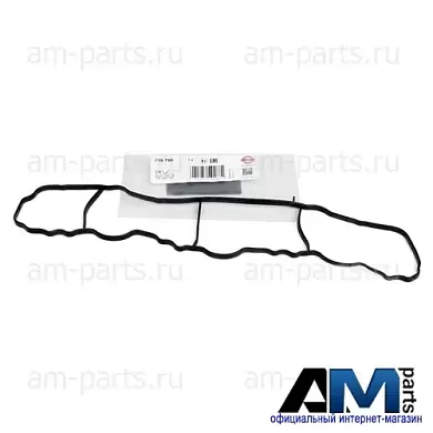 Прокладка впускного коллектора (ELRING) 719790 для Mb Vito 2010-2014 II (W639) (136 л.с.)