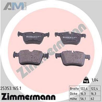 Задние тормозные колодки (25353.165.1) Zimmermann на Mercedes C-Class W205 C160-200/С220d