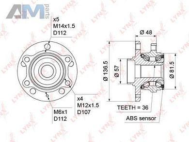 Ступица передняя в сборе LYNX для Yeti 2009-2018 WH-1181