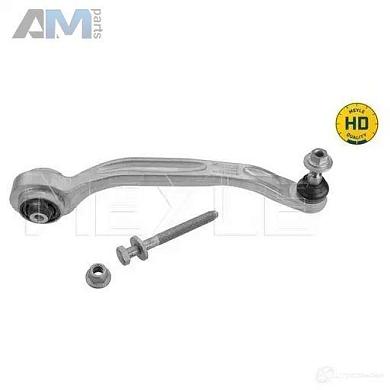 Направляющий рычаг правый (1160500064HD) MEYLE для Audi A6 (С6) 2004-2011