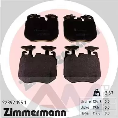 Передние тормозные колодки (22392.195.1) ZIMMERMANN на BMW 7 Серии (G11) тормоза серии М