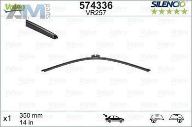 Щетка заднего стеклоочистителя (574336) VALEO на BMW X5 (G05) 2018-2023