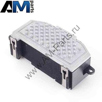 Регулятор вентилятора для Volkswagen Passat 3C0907521GКупить оригинальный регулятор вентилятора Volkswagen Passat 3C0907521G- Доставка на дом