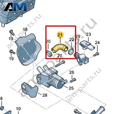 Угловой соединитель шлангов VAG 06H133817Купить угловой соединитель шлангов 06H133817 Фольксваген/Ауди/Шкода по минимальной цене
