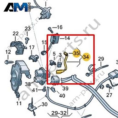 Кабель-адаптер Volkswagen id-Buzz 2023-2024 1N3971568Купить кабель-адаптер 1N3971568 для Фольксваген id-Buzz 2023-2024- гарантия наличия
