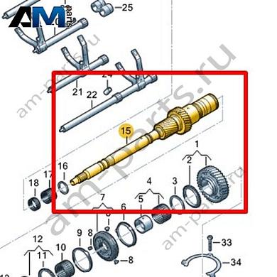 Первичный вал VAG 0HL311105Купить первичный вал 0HL311105 Фольксваген/Ауди/Шкода- выгодные цены