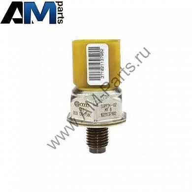 Датчик давления топлива Туарег (2011-2014) 3.0TDI 2011-2016 059130758K