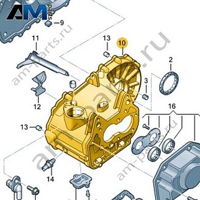 Картер коробки передач VAG 0AJ301103EКупить картер коробки передач 0AJ301103E Фольксваген/Ауди/Шкода- акция
