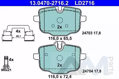 Керамические задние тормозные диски (13.0470-2716.2) ATE для BMW 5 серии (F10) 535d/dX