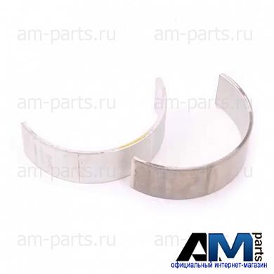 Вкладыши шатунные A2760300160 Мерседес W213 (верх/низ) E400 333л.с.