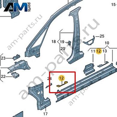 Держатель Volkswagen id3 2020-2024 10A810685Купить держатель 10A810685 Фольксваген id3 2020-2024- выгодные цены