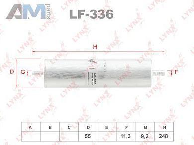 Топливный фильтр LF336 (LYNXauto) для автомобилей VAG аналог 8K0127400AЗаказать топливный фильтр LF336 производства LYNXauto для Фольксваген/Ауди/Шкода на выгодных условиях