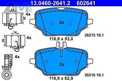 Задние тормозные колодки (13.0460-2641.2) ATE для Mercedes GLE V167 300d