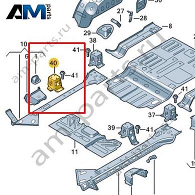Крепление проушины Volkswagen id-Buzz 2023-2024 1N3802246Купить крепление проушины 1N3802246 для Фольксваген id-Buzz 2023-2024- бесплатная доставка