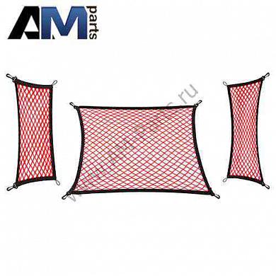 Комплект сеток в багажник RAPID Рапид 5JA017700