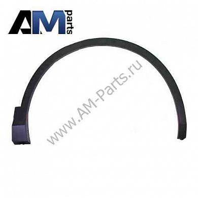 Накладка колёсной арки nschwa для Volkswagen Tiguan 5NA854732E9B9Накладка колёсной арки nschwa для Volkswagen Tiguan 5NA854732E9B9- Гарантия качества