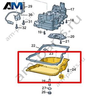 Масляный поддон КП VAG 09Q321361Купить масляный поддон КП 09Q321361 Фольксваген/Ауди/Шкода на выгодных условиях