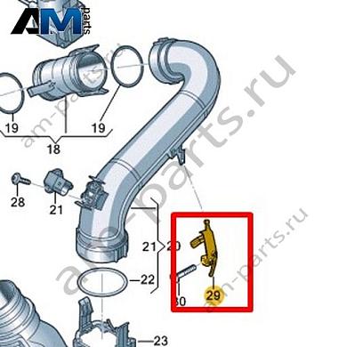 Опора VAG 04E145532Купить опору 04E145532 для Фольксваген/Ауди/Шкода- выгодные цены