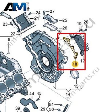 Уплотнитель VAG 057109091EКупить уплотнитель 057109091E на Фольксваген/Ауди/Шкоду по минимальной цене